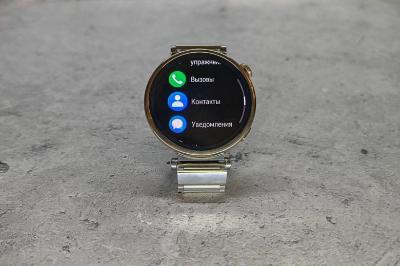 HUAWEI WATCH GT 4