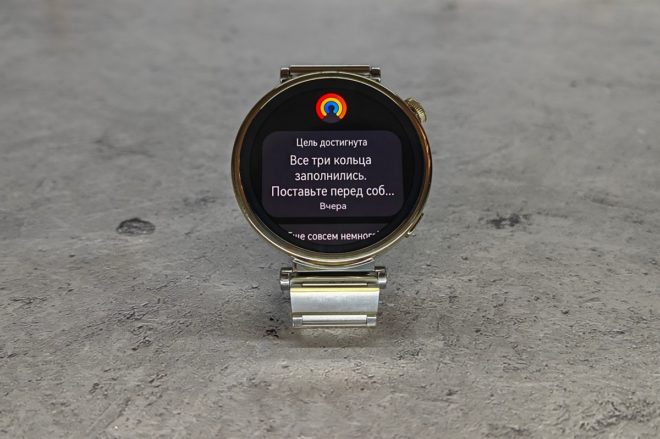 HUAWEI WATCH GT 4 HUAWEI WATCH GT 4