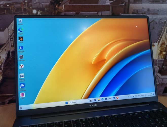 HUAWEI MateBook D 16 2023 HUAWEI MateBook D 16 2023