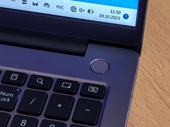 HUAWEI MateBook D 16 2023 HUAWEI MateBook D 16 2023