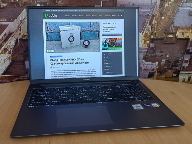 HUAWEI MateBook D 16 2023 HUAWEI MateBook D 16 2023
