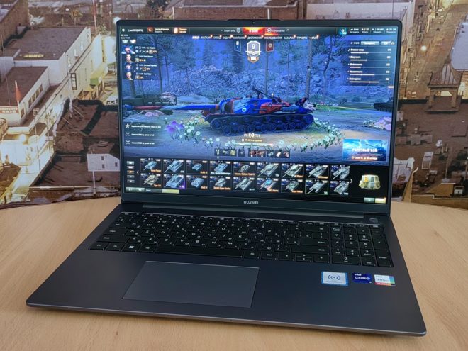 HUAWEI MateBook D 16 2023 HUAWEI MateBook D 16 2023