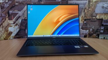 HUAWEI MateBook D 16 2023