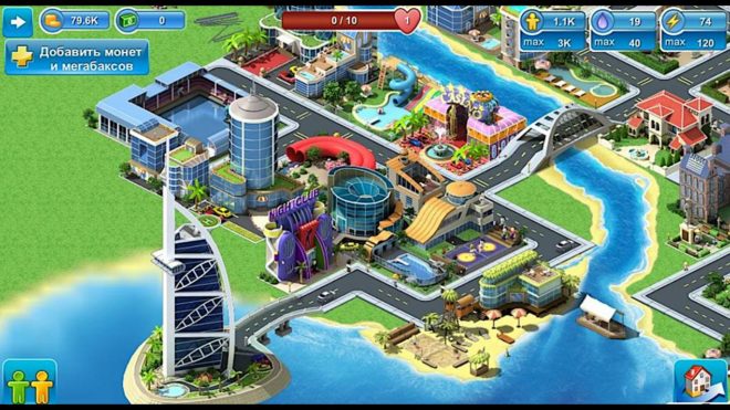 Megapolis Megapolis