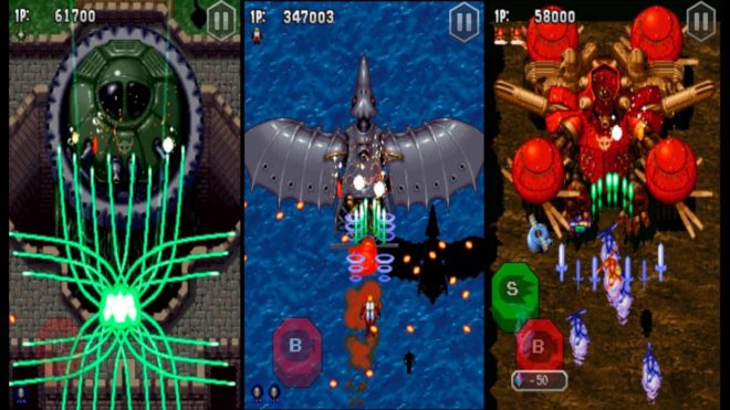 GUNBIRD GUNBIRD