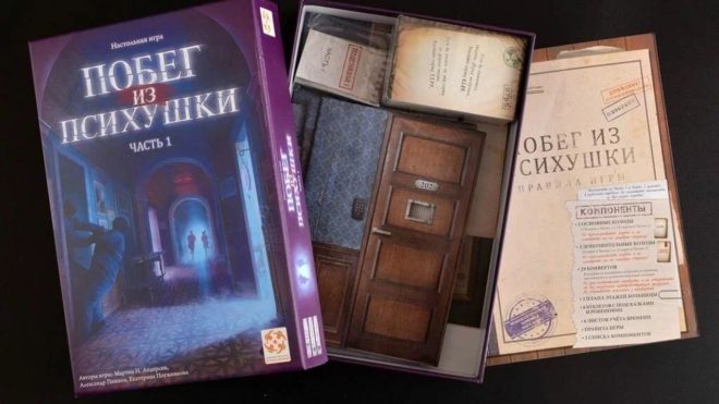 Побег из психушки Побег из психушки