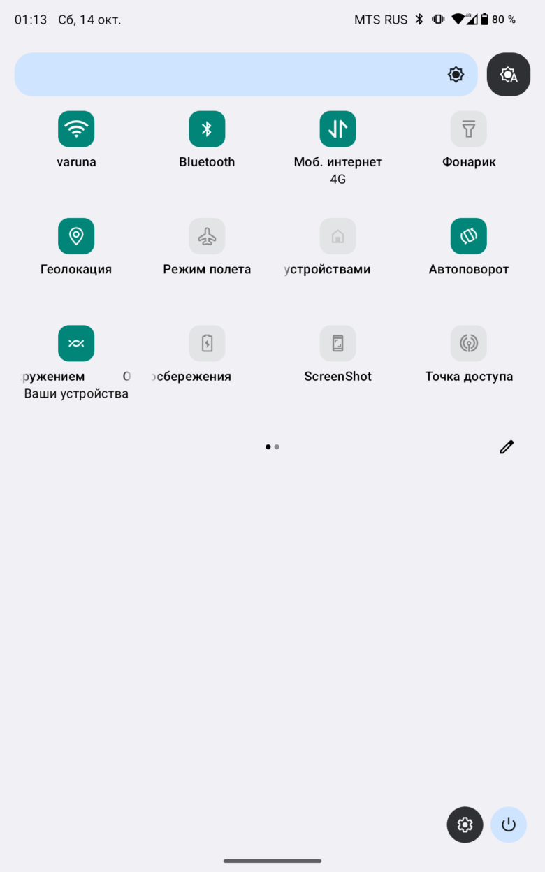 OUKITEL RT7 TITAN 5G