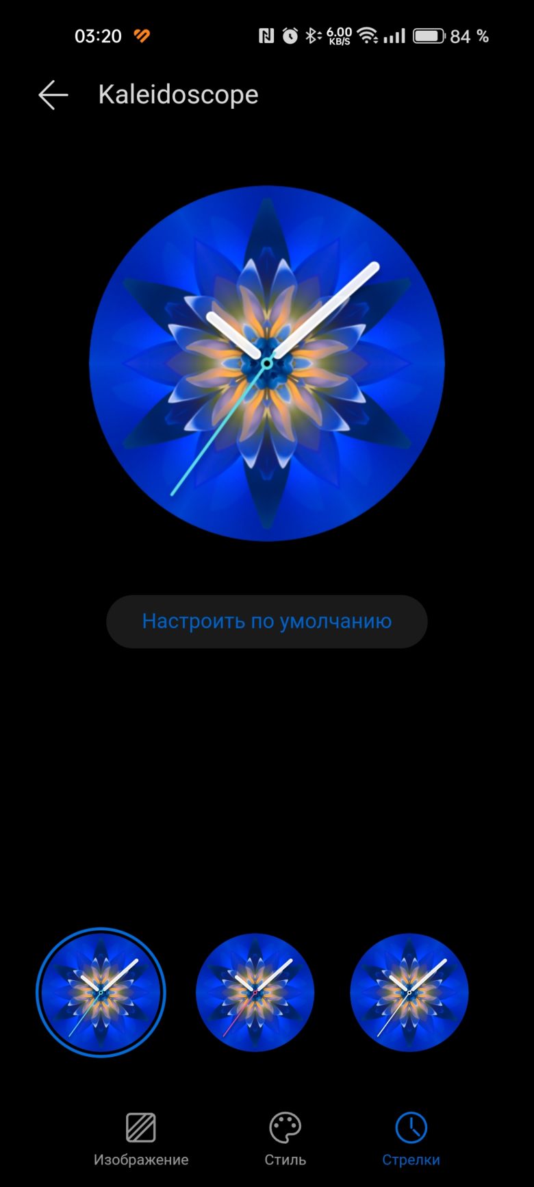 HUAWEI WATCH GT 4