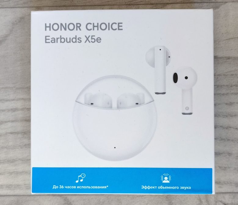 HONOR CHOICE Earbuds X5e