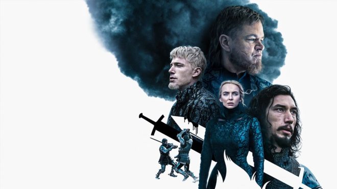 Последняя дуэль (2021) Последняя дуэль (2021)