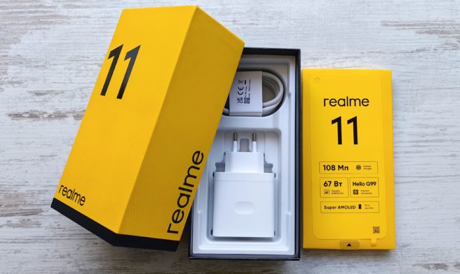 realme 11 realme 11
