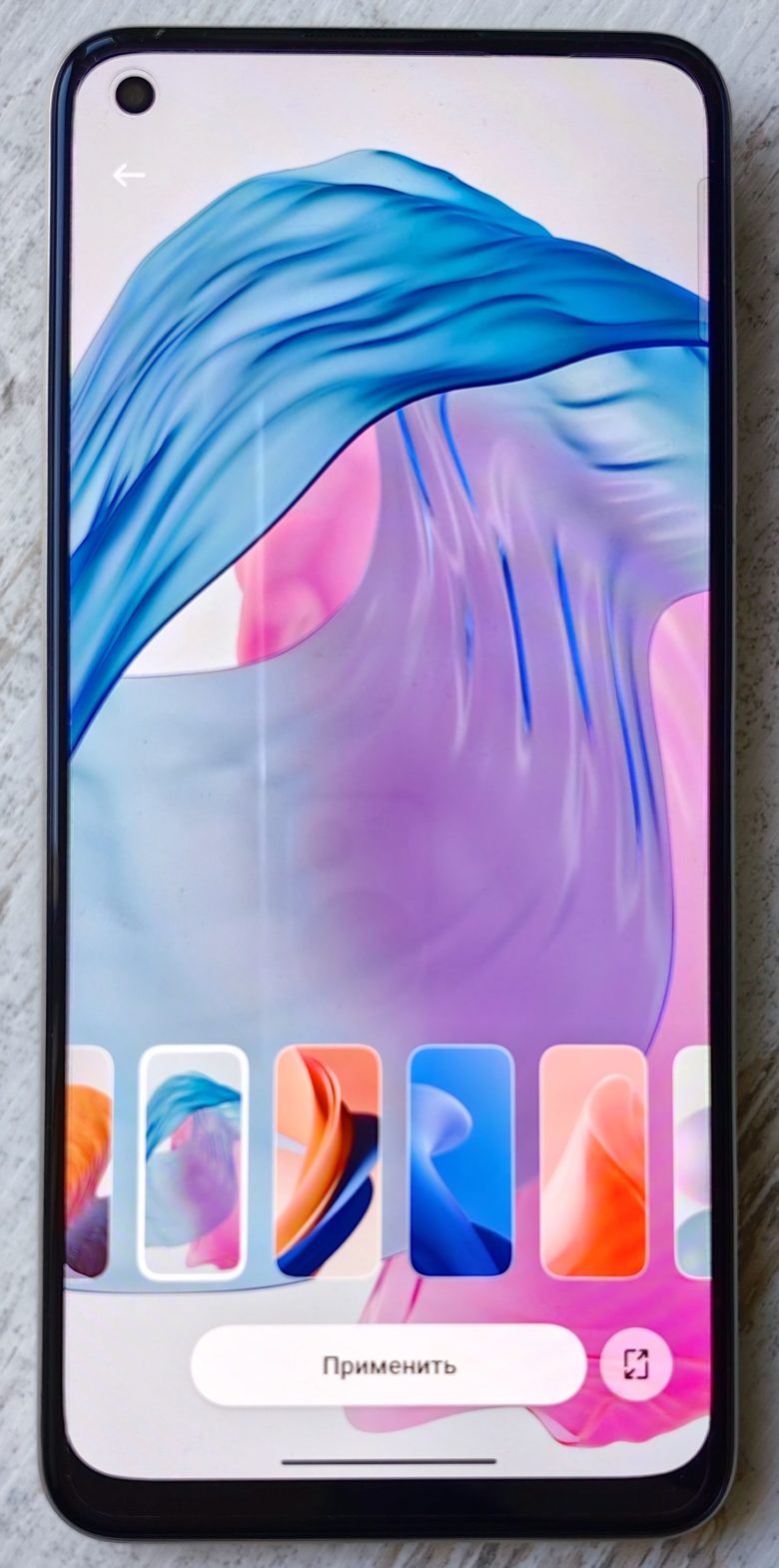 realme 11