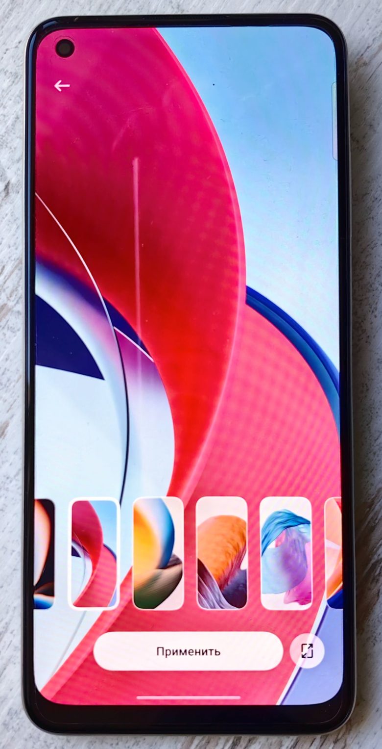 realme 11