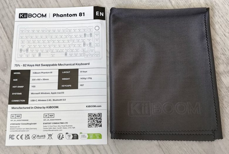 KiiBOOM Phantom 81 V2