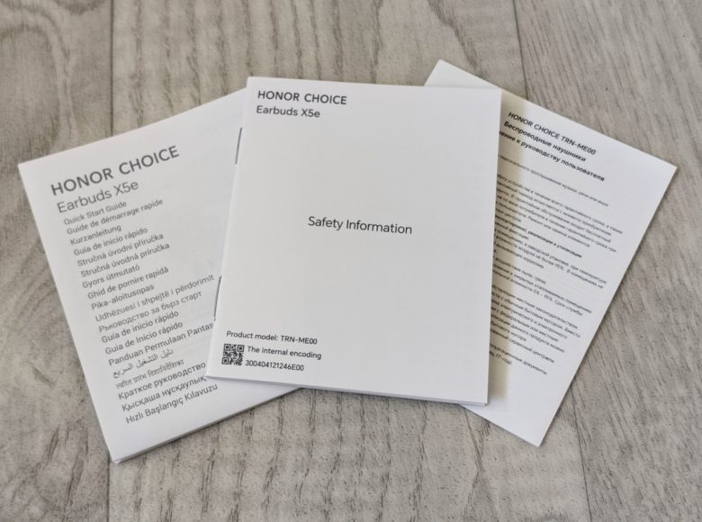 HONOR CHOICE Earbuds X5e