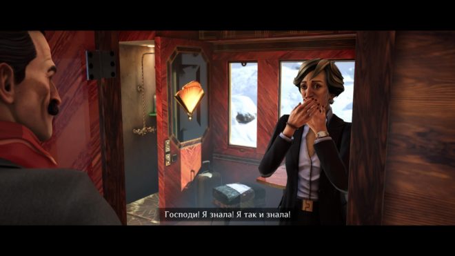Agatha Christie - Murder on the Orient Express Agatha Christie - Murder on the Orient Express
