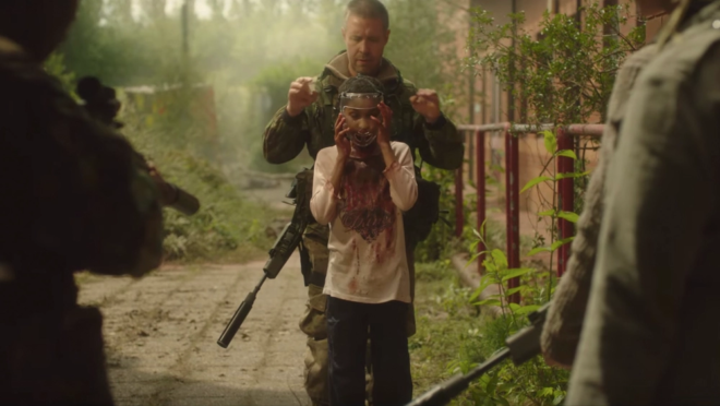 Новая эра Z (2016) Новая эра Z (2016)