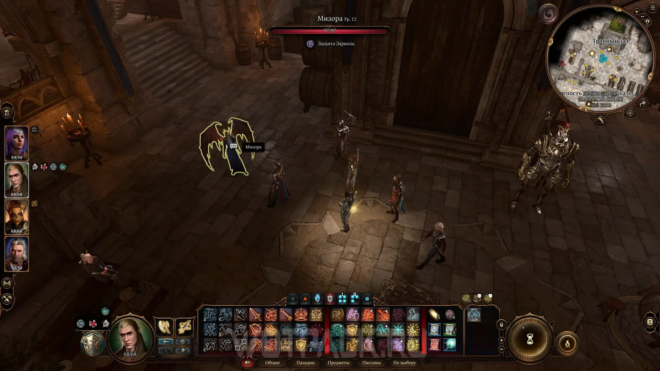 Встреча с Мизорой в третьем акте в Baldur's Gate 3 Встреча с Мизорой в третьем акте в Baldur's Gate 3