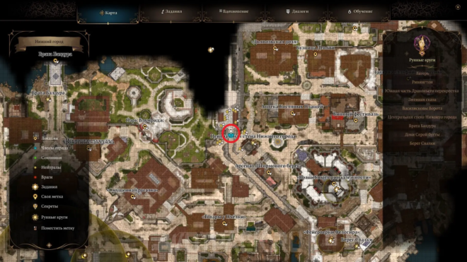 Вход во дворец Касадора в Baldur's Gate 3 Вход во дворец Касадора в Baldur's Gate 3