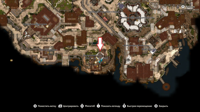 Дом старины Гарлоу в Baldur's Gate 3 Дом старины Гарлоу в Baldur's Gate 3