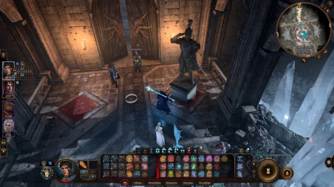 Святилище Дракона в Baldur's Gate 3 Святилище Дракона в Baldur's Gate 3