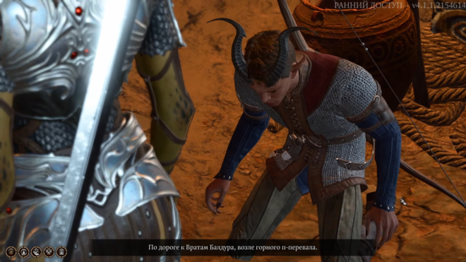 Как найти Зорру в Baldur's Gate 3 Как найти Зорру в Baldur's Gate 3