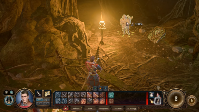Как использовать масло василиска в Baldur's Gate 3 Как использовать масло василиска в Baldur's Gate 3