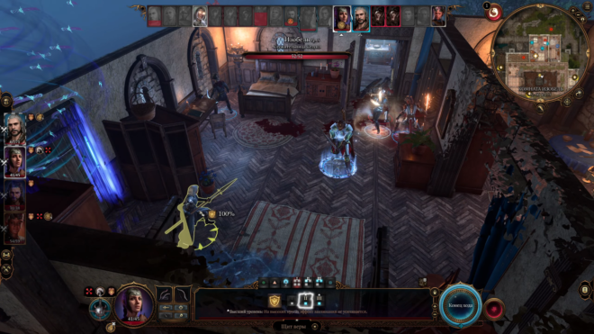 Как защитить Изобель в бою с Маркусом в Baldur's Gate 3 Как защитить Изобель в бою с Маркусом в Baldur's Gate 3