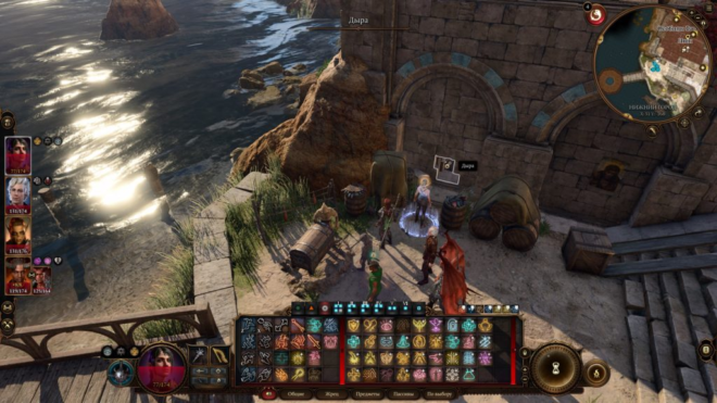 Вход в особняк Филгрейва в Baldur's Gate 3 Вход в особняк Филгрейва в Baldur's Gate 3