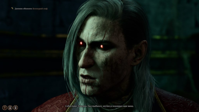 Себастьян в подземелье Касадора в Baldur's Gate 3 Себастьян в подземелье Касадора в Baldur's Gate 3