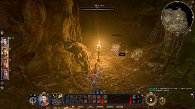Как снять окаменение в Baldur's Gate 3 Как снять окаменение в Baldur's Gate 3