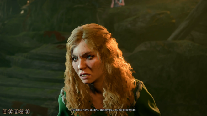 Как спасти Майрину в Baldur's Gate 3 Как спасти Майрину в Baldur's Gate 3