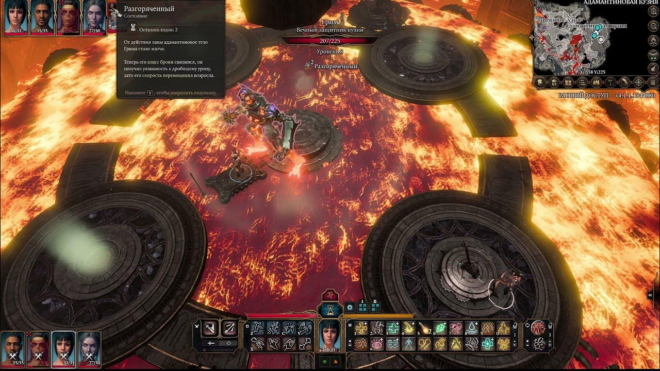 Простой способ победить Грима в Baldur's Gate 3 Простой способ победить Грима в Baldur's Gate 3