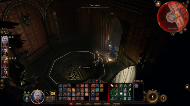 Как попасть в подземелье Касадора в Baldur's Gate 3 Как попасть в подземелье Касадора в Baldur's Gate 3