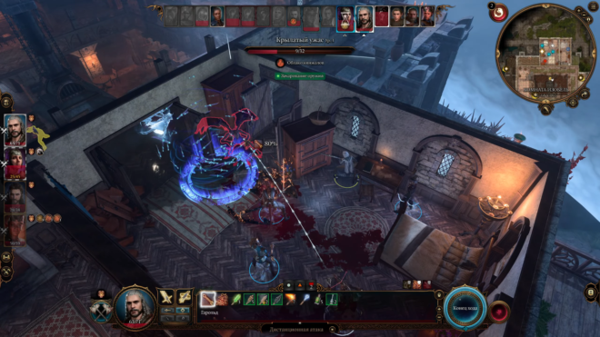 Как победить Крылатых ужасов в Baldur's Gate 3 Как победить Крылатых ужасов в Baldur's Gate 3