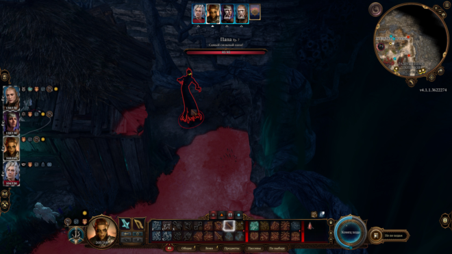 Прятки с Оливером в Baldur's Gate 3 Прятки с Оливером в Baldur's Gate 3