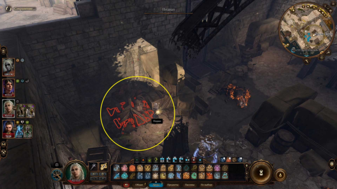 Вход в Железный трон в Baldur's Gate 3 Вход в Железный трон в Baldur's Gate 3