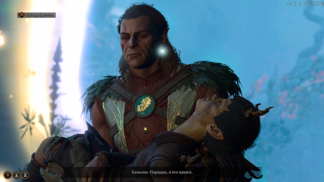 Хальсин спасает Таниэля в Baldur's Gate 3 Хальсин спасает Таниэля в Baldur's Gate 3