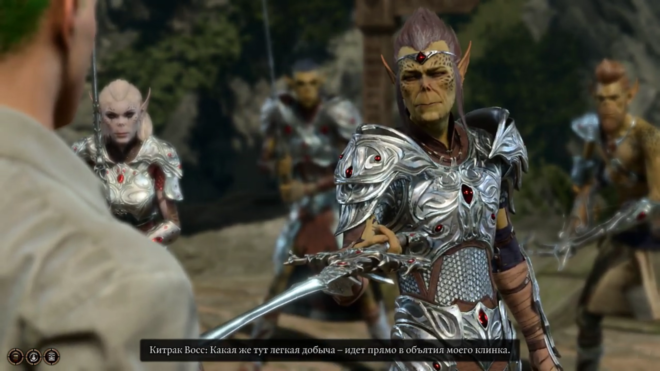 Китрак Восс Baldur's Gate 3 Китрак Восс Baldur's Gate 3