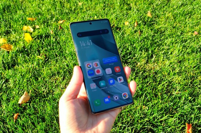 Infinix ZERO 30 4G Infinix ZERO 30 4G