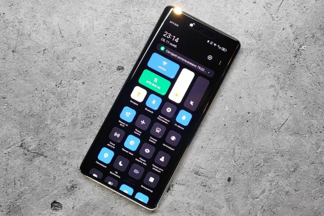 Infinix ZERO 30 4G Infinix ZERO 30 4G