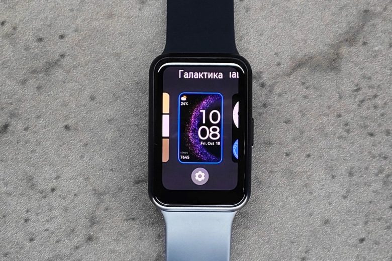 HUAWEI WATCH FIT SE