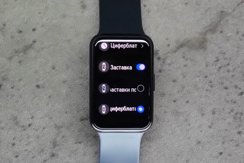 HUAWEI WATCH FIT SE