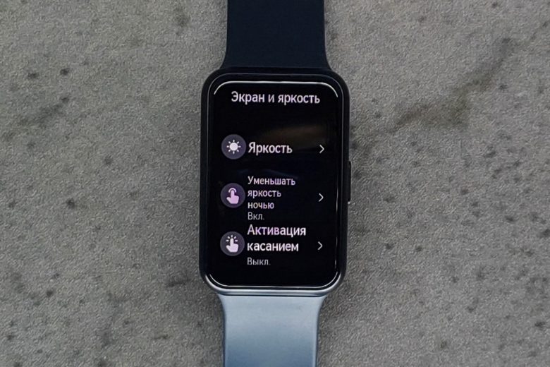 HUAWEI WATCH FIT SE