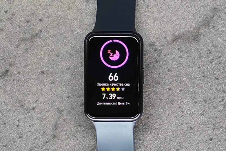 HUAWEI WATCH FIT SE