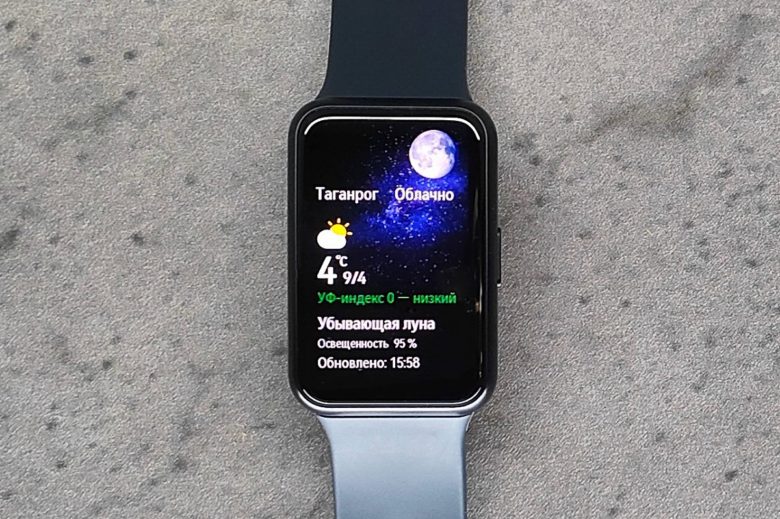 HUAWEI WATCH FIT SE