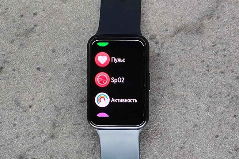 HUAWEI WATCH FIT SE
