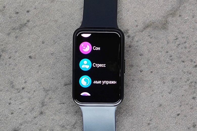 HUAWEI WATCH FIT SE