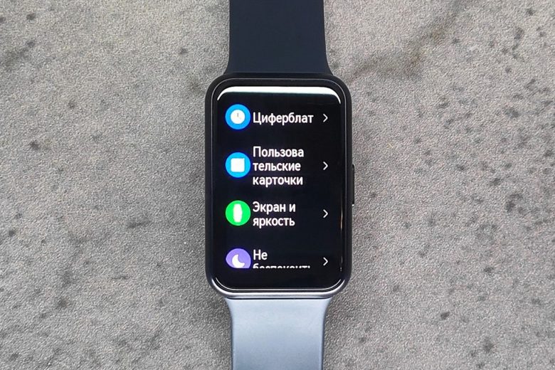 HUAWEI WATCH FIT SE