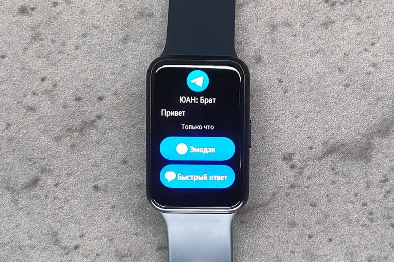 HUAWEI WATCH FIT SE